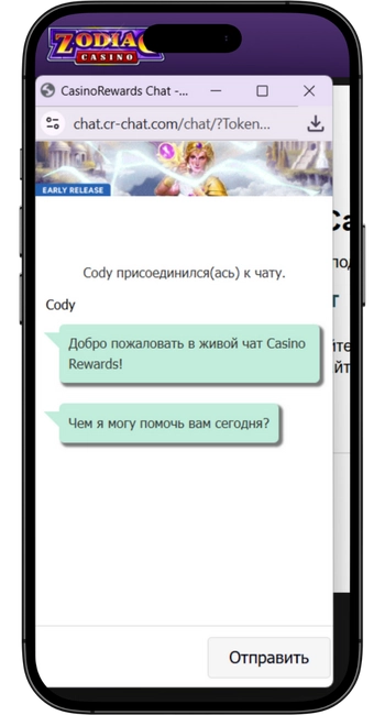 Deaktivovaný účet